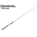 DAIWA LEGALIS JIGGING 100-300G O JG 581 XHS