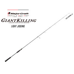 MAJOR CRAFT GIANTKILLING GXJ-S63L/LJ 40-120G