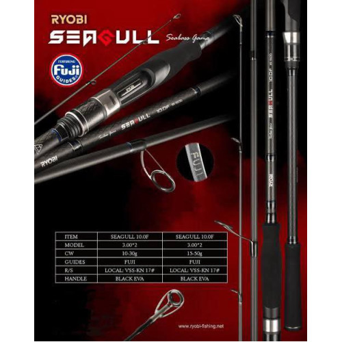 ryobi seagull seabass 10-30g 3m