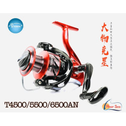 teben t5500an
